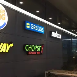  - Applegreen Services North (M1), Tullynacross, Lisburn, Northern Ireland