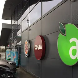  - Applegreen Service Station, Enfield, County Kildare, Ireland